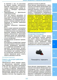 CMSF.webp