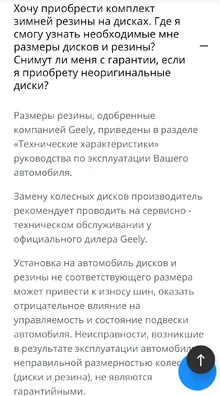 Screenshot_2026-10-14-12-01-36-660_com.yandex.browser.webp